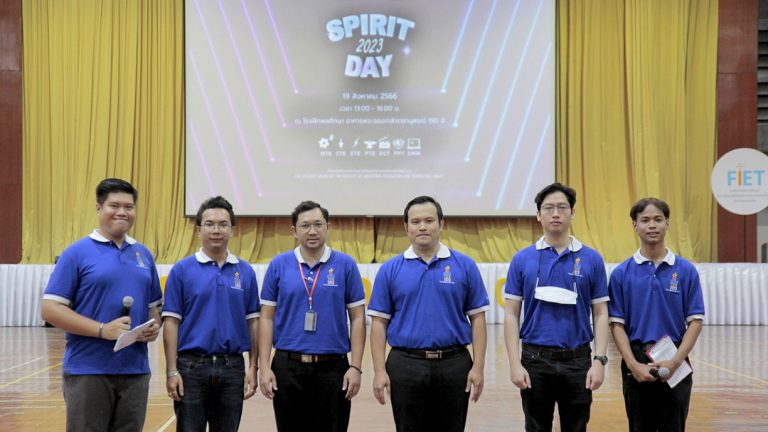 สโมสรนักศึกษา คณะครุศาสตร์อุตสาหกรรมและเทคโนโลยี จัดกิจกรรมเชียร์สร้างสรรค์ FIET SPIRIT DAY’66