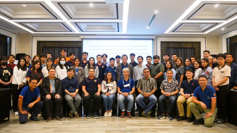 คณะครุศาสตร์อุตสาหกรรมฯ มจธ. จัดโครงการสัมมนา “ถอดบทเรียนสะท้อนผลการดำเนินงานโครงการพัฒนาแพลตฟอร์มของระบบนิเวศ การศึกษาด้านอุตสาหกรรมภายใต้แนวคิดการบูรณาการการเรียนรู้กับการทำงานฯ”