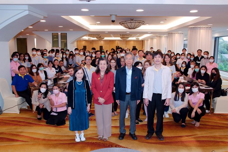 คณะวิทยาศาสตร์จัดโครงการสัมมนาเชิงปฏิบัติการคณะวิทยาศาสตร์ ประจำปี พ.ศ. 2566