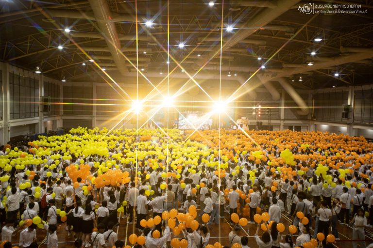 ปฐมนิเทศนักศึกษาใหม่ มจธ. ประจำปีการศึกษา 2566  “Student Onboarding 2023 KMUTT101”