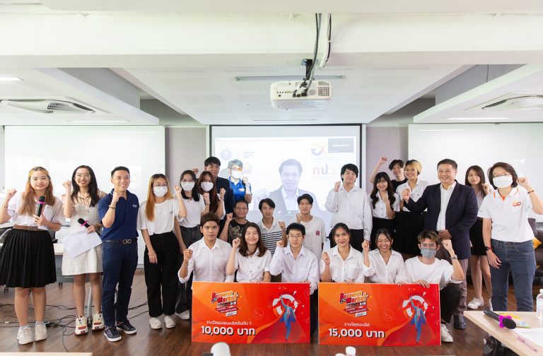 กิจกรรม “เส้นทางสู่นวัตวณิชย์ Research to Market: R2M” ” โครงการบ่มเพาะความเป็นผู้ประกอบการ และ สร้างแผนธุรกิจจากงานวิจัย สำหรับนักศึกษา มจธ.ระดับปริญญาตรี โท เอก