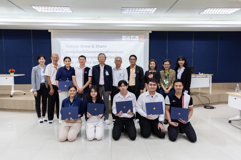 โครงการ “การพัฒนาระบบการจัดการศึกษารูปแบบโรงเรียนฝึกทักษะ (Pratice School) เพื่อเพิ่มสมรรถนะผู้เรียนให้ตรงกับ ความต้องการของอุตสาหกรรมอาหารแห่งอนาคต”