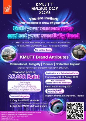 You are invited! Don’t hesitate to show off your talent. Grab your camera now and set your creativity free!