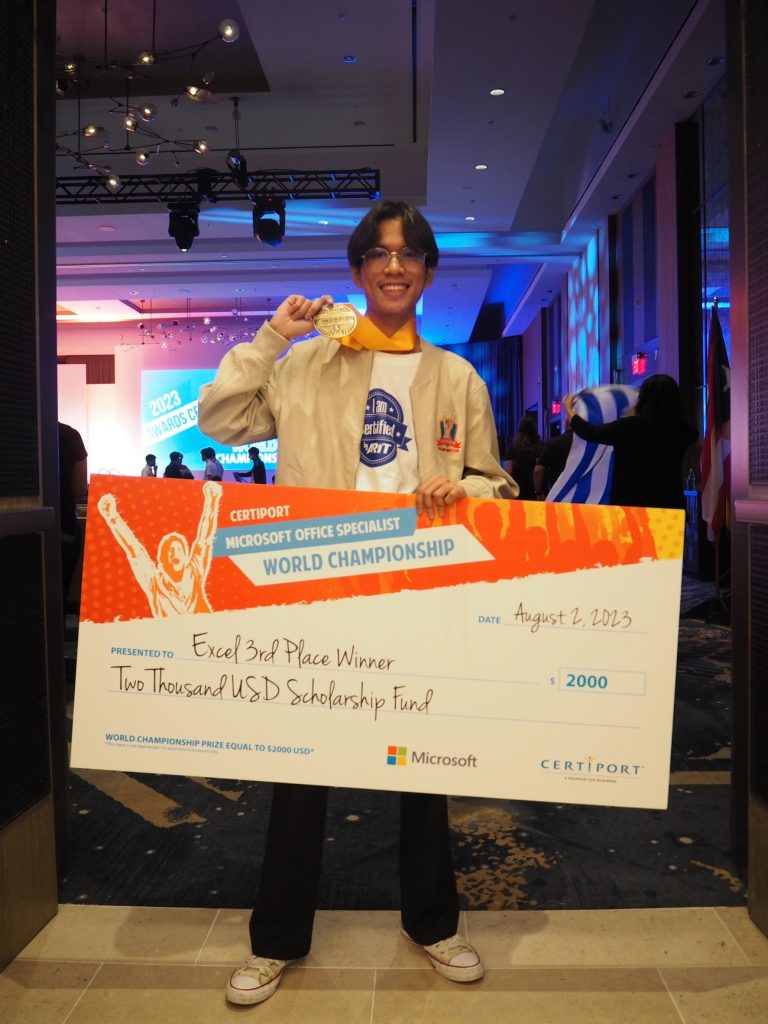 นักศึกษา SIT คว้ารางวัลรองชนะเลิศอันดับ 2 จากการแข่งขัน The 2023 MOS World Championship Microsoft Excel ประเทศสหรัฐอเมริกา