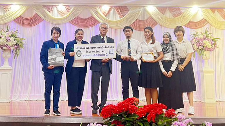 โครงการจิตอาสาผลิตรายการ “ฮีลใจวัยรุ่น”จากคณะครุศาสตร์อุตสาหกรรมฯ มจธ. รับรางวัลรองชนะเลิศอันดับ 2 จากการประกวดโครงการจิตอาสาของนักศึกษาระดับประเทศ