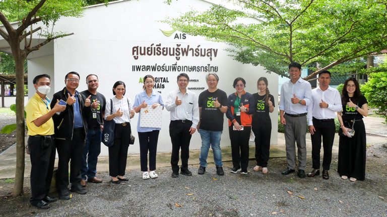 กลุ่มงานบริการวิชาการและพัฒนาผลิตภัณฑ์ใหม่ เข้าเยี่ยมชมการใช้ IOT  Smart farm เพื่อสร้างพื้นที่ปฏิบัติการทางสังคม(Social Lab) ร่วมกับศูนย์ฟื้นฟูสมรรถภาพราชานุกูล (บางพูน) จังหวัดปทุมธานี และ ศึกษาดูงาน ณ.ฟาร์มลุงรีย์ จังหวัดกรุงเทพมหานคร