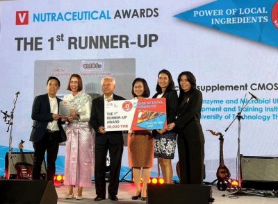 Enzyme Technology Laboratory-KMUTT Won 1st runner up at the Nutraceutical Awards.