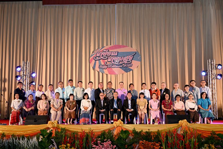 มจธ. แสดงกตเวทิตาจิตแด่ผู้เกษียณอายุ “เกษียณเกษมสุข 2566”