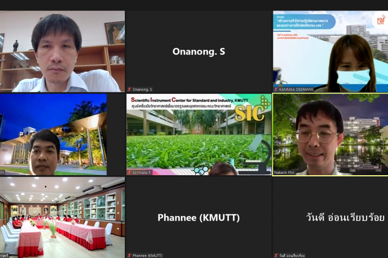 คณะวิทยาศาสตร์ประชุมหารือการทำข้อตกลงความร่วมมือทางวิชาการกับโรงเรียนวิสุทธิกษัตรี