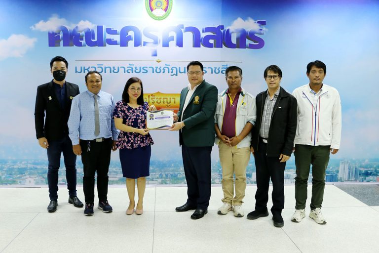 บุคลากรสายสนับสนุนภาควิชาจุลชีววิทยาได้รับรางวัลจากการประกวด แนวปฏิบัติที่ดี: NRRU Best Practice 2023