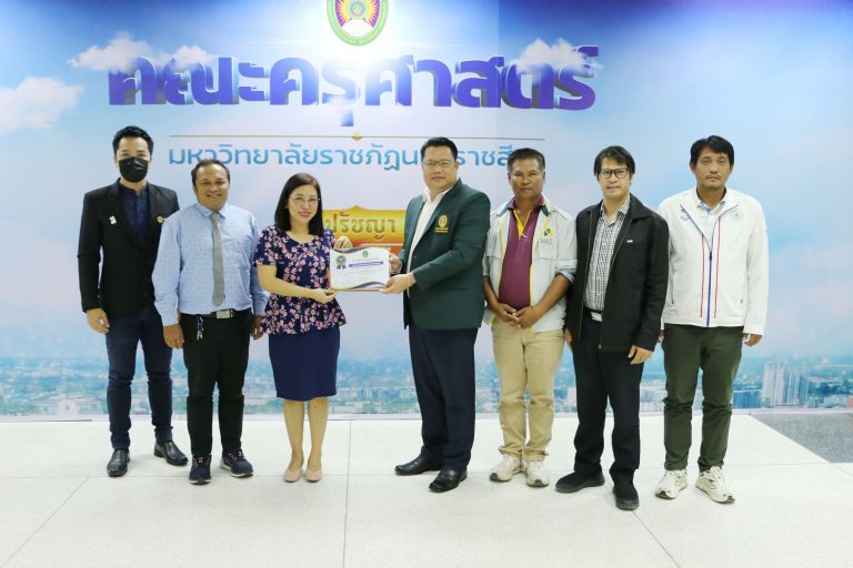 บุคลากรสายสนับสนุนภาควิชาจุลชีววิทยาได้รับรางวัลจากการประกวด แนวปฏิบัติที่ดี : NRRU Best Practice 2023