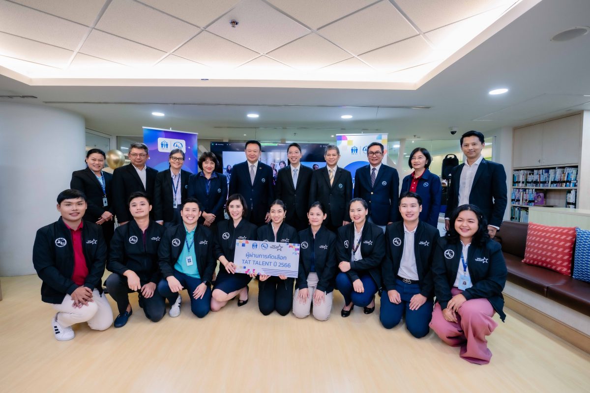 Center for Strategy and Enterprise Competitiveness (STECO), King Mongkut’s University of Technology Thonburi, together with the Human Resources Department Tourism Authority of Thailand A certificate award ceremony was held for Talent Candidates and those who passed the TAT Talent 2023 selection.