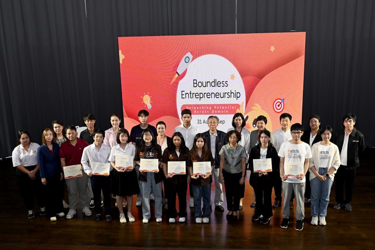 งาน “Boundless Entrepreneurship: Unleashing Potential Across Domains” ภายใต้ Theme “Entrepreneurial Mindset and ESG”