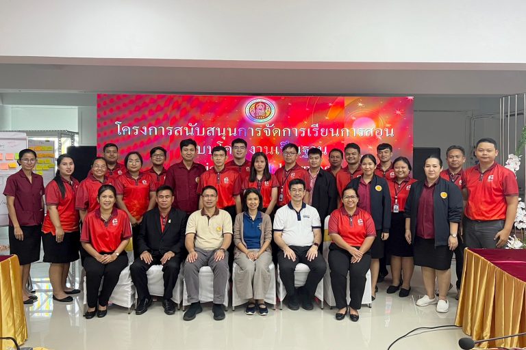 คณะครุศาสตร์อุตสาหกรรมฯ มจธ. จัดโครงการสนับสนุนการจัดการเรียนการสอนแบบโครงงานเป็นฐาน วิทยาลัยอาชีวศึกษาเทคโนโลยีฐานวิทยาศาสตร์ ชลบุรี