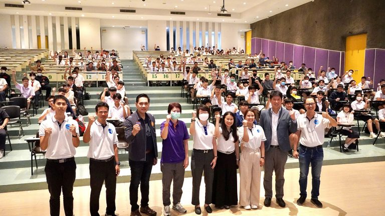 คณะวิทยาศาสตร์และคณะครุศาสตร์ฯ ร่วมกับบริษัทเอกชน จัดอบรมภาคทฤษฎี ในโครงการ SMTC 2023 ปีที่ 2