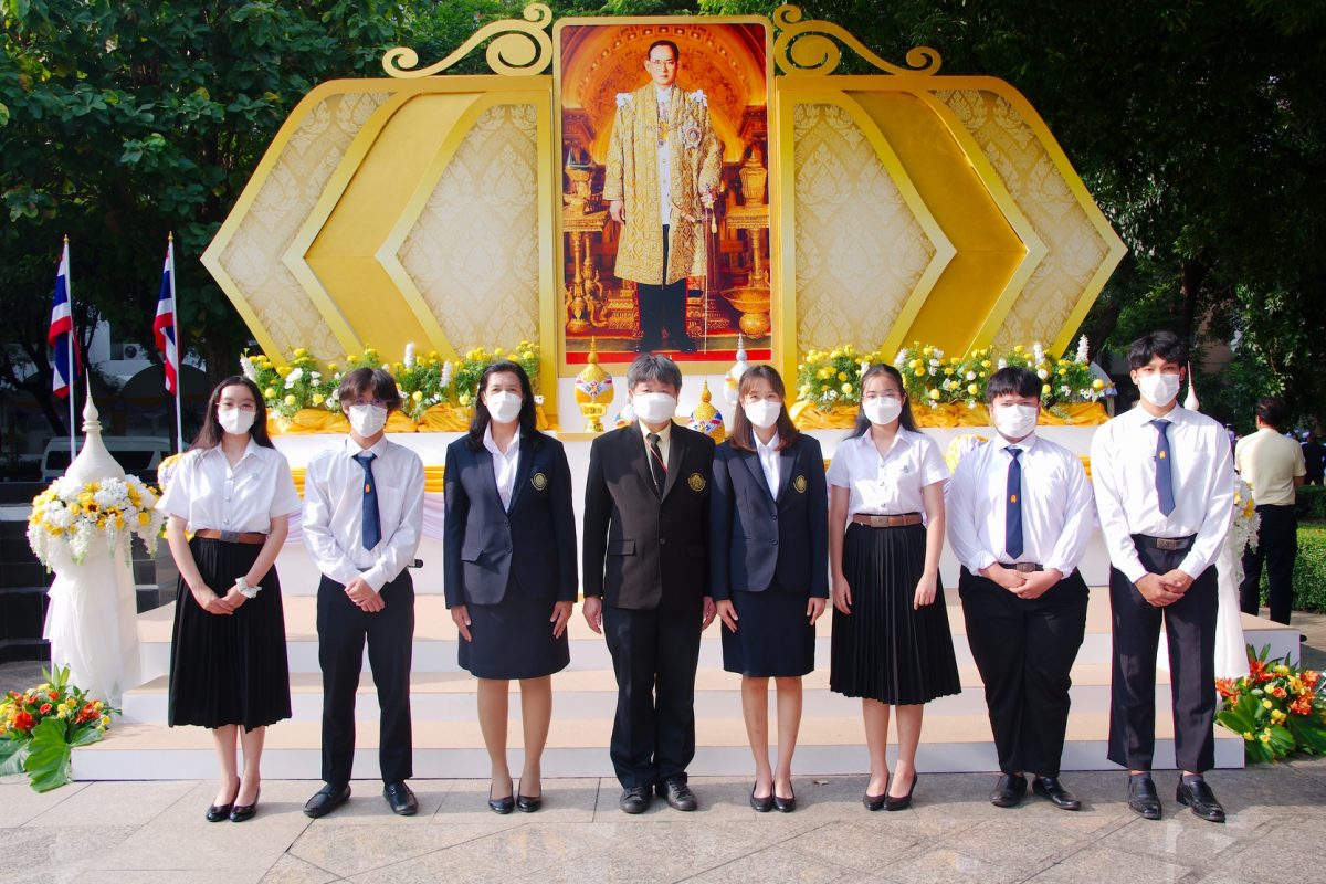คณะวิทยาศาสตร์เข้าร่วมพิธีเทิดพระเกียรติ ในหลวงรัชกาลที่ 9 เนื่องใน “วันเทคโนโลยีของไทย” ประจำปี 2566