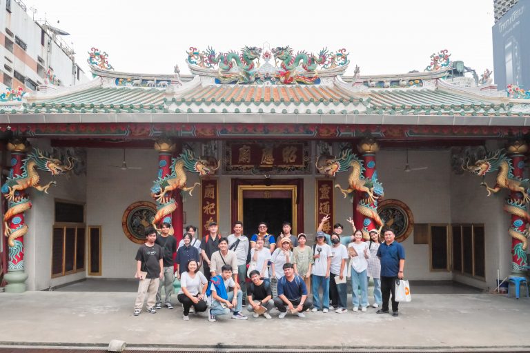 GEN 441 โครงการ“Culture Trip” : การเรียนรู้วัฒนธรรมผ่านการเดินเท้าท่องเที่ยวย่านเก่ากรุงเทพฯ