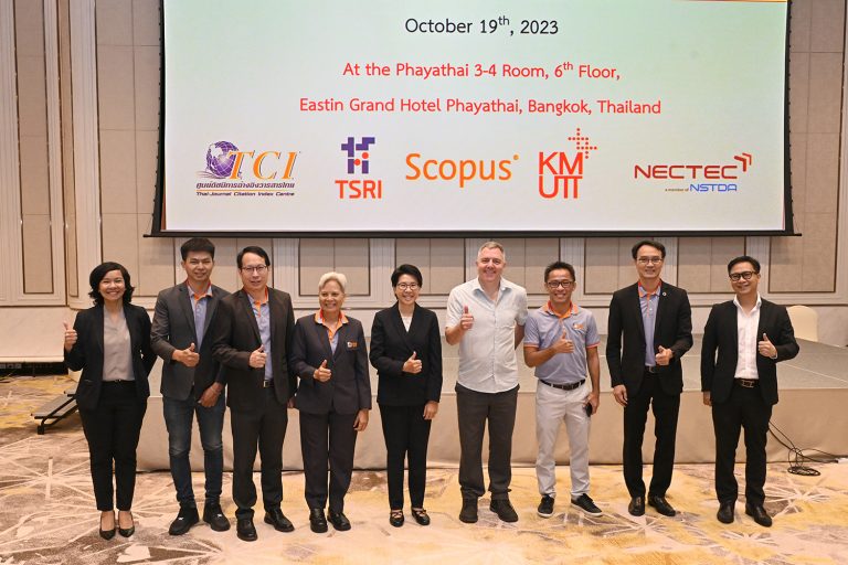 ศูนย์ดัชนีการอ้างอิงวารสารไทย (ศูนย์ TCI) สถาบันนโยบายวิทยาศาสตร์ เทคโนโลยีและนวัตกรรม มจธ. จัดประชุมสัมมนาวิชาการในหัวข้อ “Developing Systems and Enhancing the Quality of Thai Journals in the Scopus Database Phase 2, the second meeting” ภายใต้โครงการการพัฒนาระบบและปรับปรุงคุณภาพวารสารไทยในฐานข้อมูล Scopus ระยะที่ 2 ครั้งที่ 2