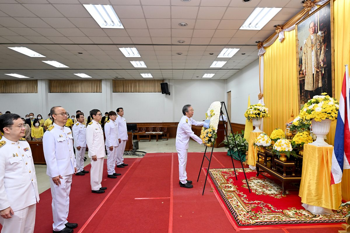 พิธีบำเพ็ญกุศลอุทิศถวายแด่พระบาทสมเด็จพระบรมชนกาธิเบศร มหาภูมิพลอดุลยเดชมหาราช บรมนาถบพิตร