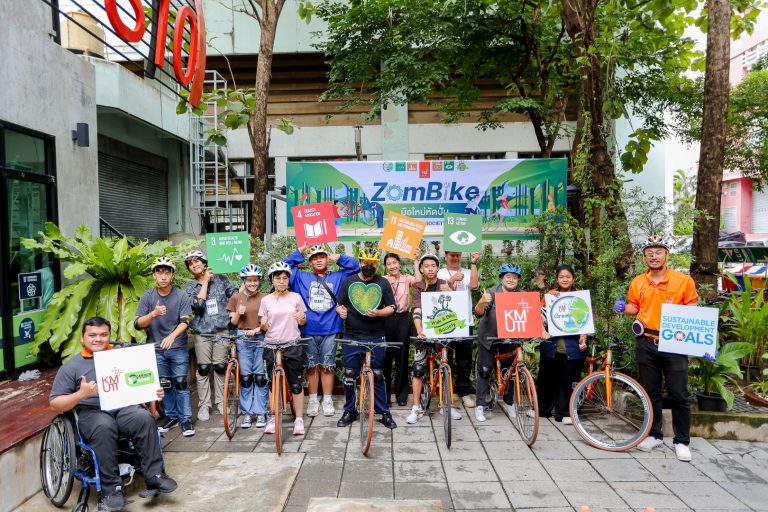 มือใหม่หัดปั่น ภายใต้ธีม KMUTT Walk and Bike Society 2023