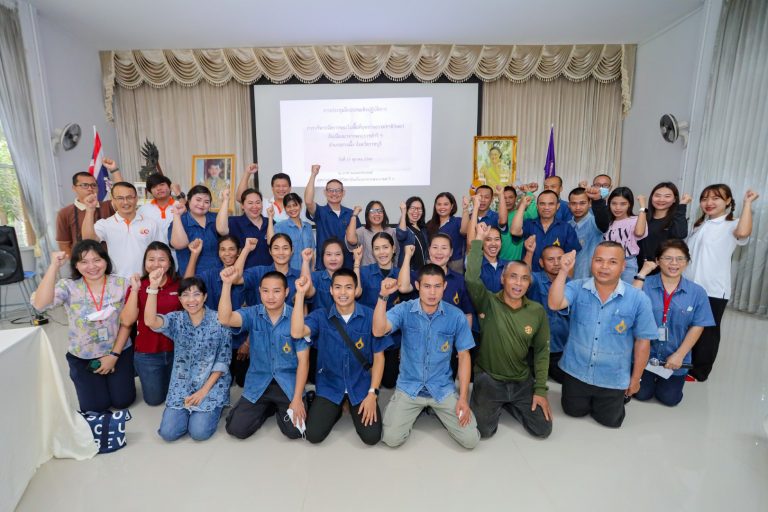 ศูนย์ EESH รับเชิญเป็นวิทยากรอบรมในหัวข้อ “แนวทางบริหารจัดการขยะในพื้นที่อุทยานธรรมชาติวิทยาอันเนื่องมาจากพระราชดำริ ฯ”