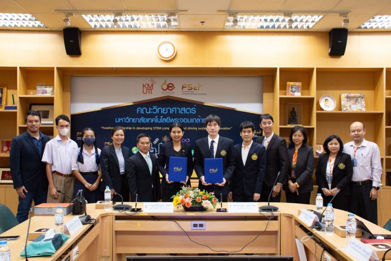พิธีลงนามทำข้อตกลงความร่วมมือทางวิชาการ ระหว่าง คณะวิทยาศาสตร์ มจธ. กับ โรงเรียนบางมดวิทยา “สีสุกหวาดจวนอุปถัมภ์”