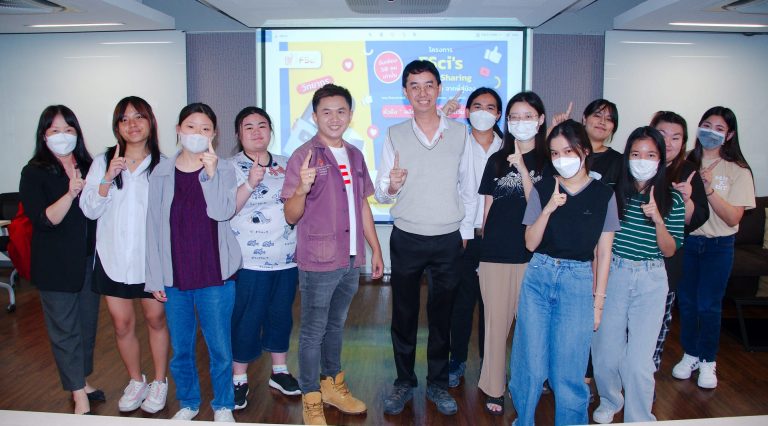 คณะวิทยาศาสตร์จัดโครงการ FSci’s Alumni Sharing ถ่ายทอดสิ่งดีๆ จากพี่สู่น้อง หัวข้อ ผลิตเงินออนไลน์ ได้ด้วย YouTube