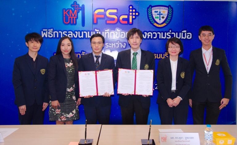 คณะวิทยาศาสตร์ มจธ. จับมือกับ คณะวิทยาศาสตร์สุขภาพ มหาวิทยาลัยคริสเตียน ลงนามบันทึกข้อตกลงฯ ด้านการพัฒนาบัณฑิตและการวิจัยทางการแพทย์และสาธารณสุข