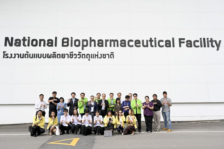 หลักสูตร WiNS รุ่นที่ 4 เยี่ยมชมและศึกษาดูงานด้านนวัตกรรมทางเทคโนโลยีชีวภาพ มจธ.บางขุนเทียน