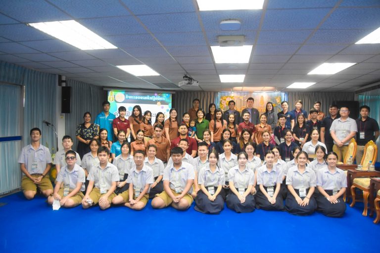โครงการพัฒนาศักยภาพนักเรียนผ่านกระบวนการเรียนรู้วิทยาศาสตร์ “ฟิสิกส์สัประยุทธ์” ครั้งที่ 3