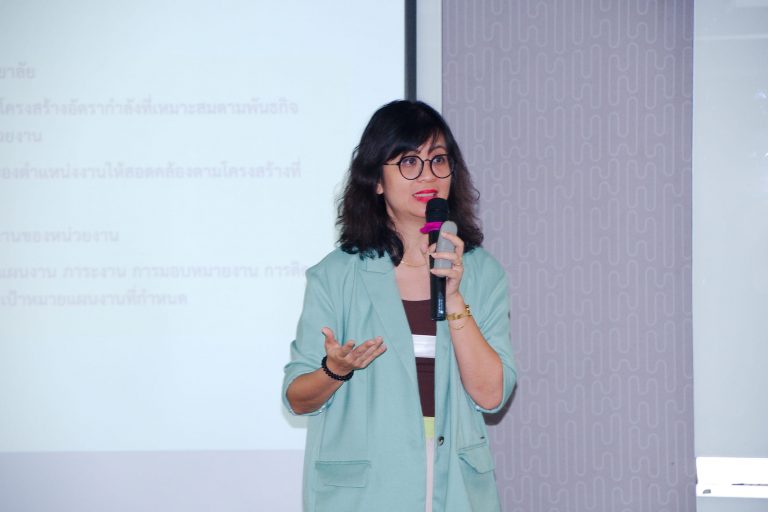 คณะวิทยาศาสตร์จัดกิจกรรมสร้างความรู้ความเข้าใจการจัดทำโครงสร้างงานและโครงสร้างอัตรากำลังของบุคลากรคณะวิทยาศาสตร์