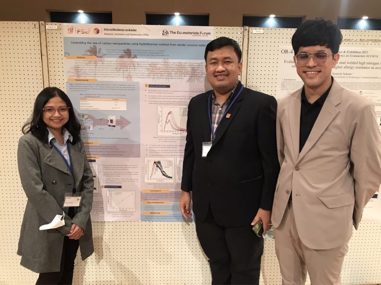 ภาควิชาฟิสิกส์ คณะวิทยาศาสตร์ เข้าร่วมนำเสนอผลงาน ในงาน 15TH INTERNATIONAL CONFERENCE ON ECOMATERIALS 2023 (ICEM15)