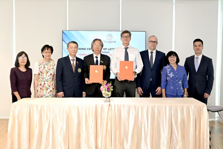 KMUTT signed a contract with Twogene Company Limited to rent a building for the National Biopharmaceutical Production (NBF) prototype factory for the long-term microbial and cell culture platform production process.