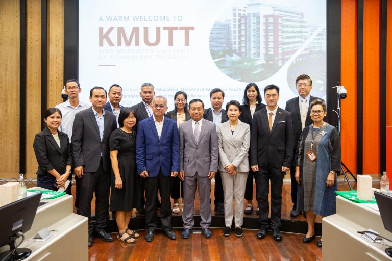 KMUTT Hosts Delegation from Cambodian Ministry of Education, Youth, and Sport in Collaboration with the World Bank.