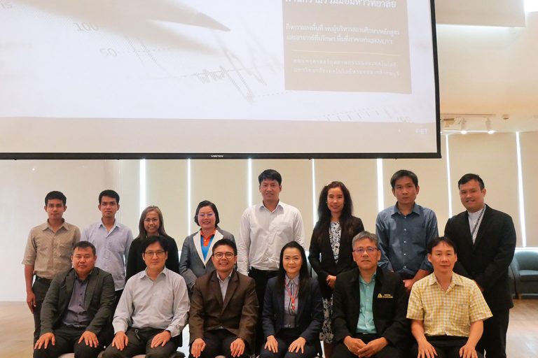 คณะครุศาสตร์อุตสาหกรรมและเทคโนโลยี มจธ. จัดโครงการหนุนเสริมนักศึกษาทุนโครงการทุนพระกนิษฐาสัมมาชีพ ผ่านความร่วมมือมหาวิทยาลัย ช่วงที่ 1 กิจกรรมการลงพื้นที่พบผู้บริหารสถานศึกษา/หลักสูตร อาจารย์ที่ปรึกษา และนักศึกษาทุนในแต่ละภูมิภาค ครั้งที่ 1 : ภาคกลางและภาคตะวันออก