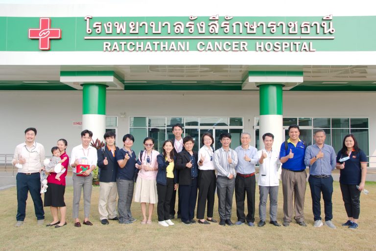 คณะวิทยาศาสตร์ มจธ. เดินทางไปเยี่ยมชมโรงพยาบาลรังสีรักษา ราชธานี จังหวัดพระนครศรีอยุธยา