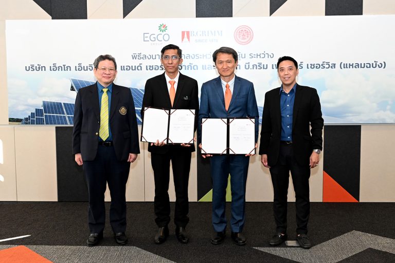 EGCO Engineering and Service joins forces with B.Grimm Power Service (Laem Chabang) to jointly invest in the development “Solar panel testing machine” testing service by KMUTT.