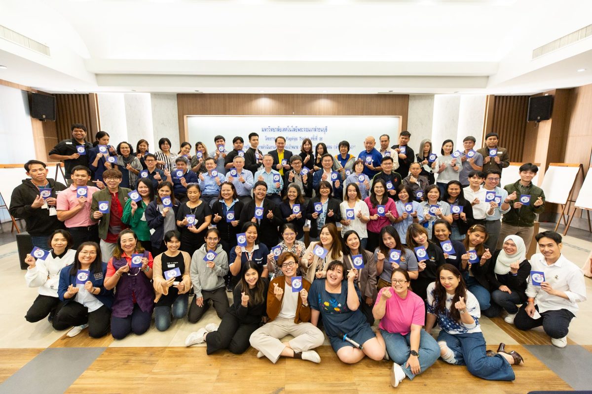 สัมมนาระดมสมอง 6+1 Flagships Track 2 ครั้งที่ 36 ในหัวข้อ “การจัดทำแผนการดำเนินงานที่ตอบโจทย์เป้าหมาย SO1 ด้านการเรียนการสอน (ฝ่ายสนับสนุน)” ช่วงที่ 3