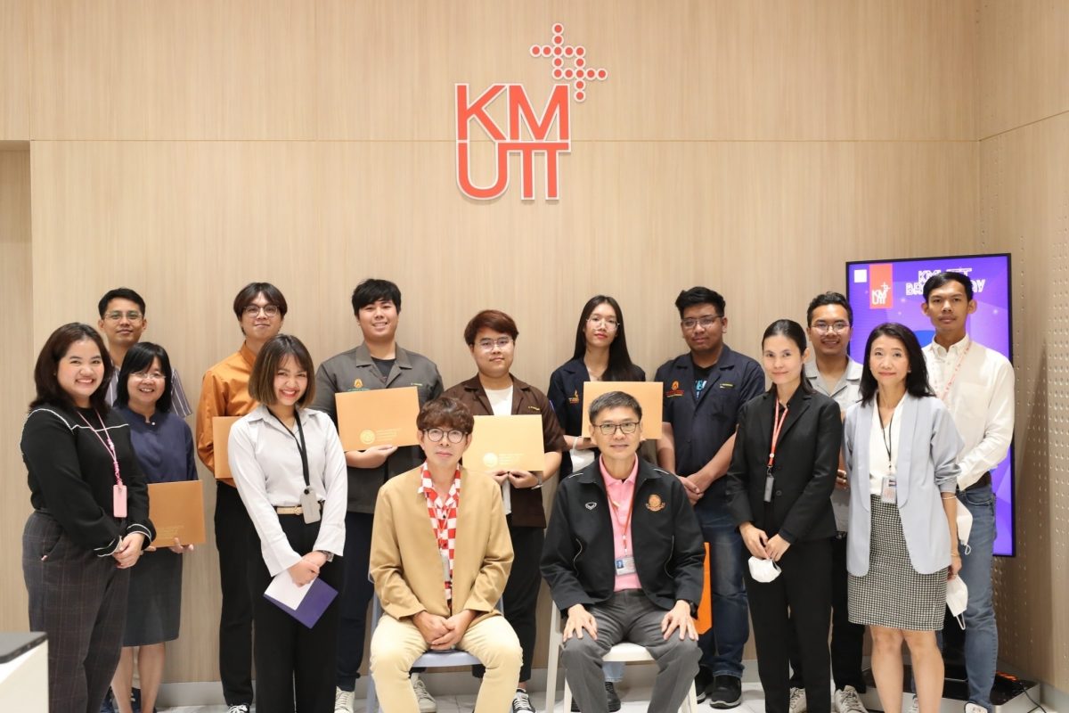พิธีมอบรางวัลโครงการประกวดภาพถ่าย มจธ. ภายใต้แนวคิด KMUTT Brand Attributes