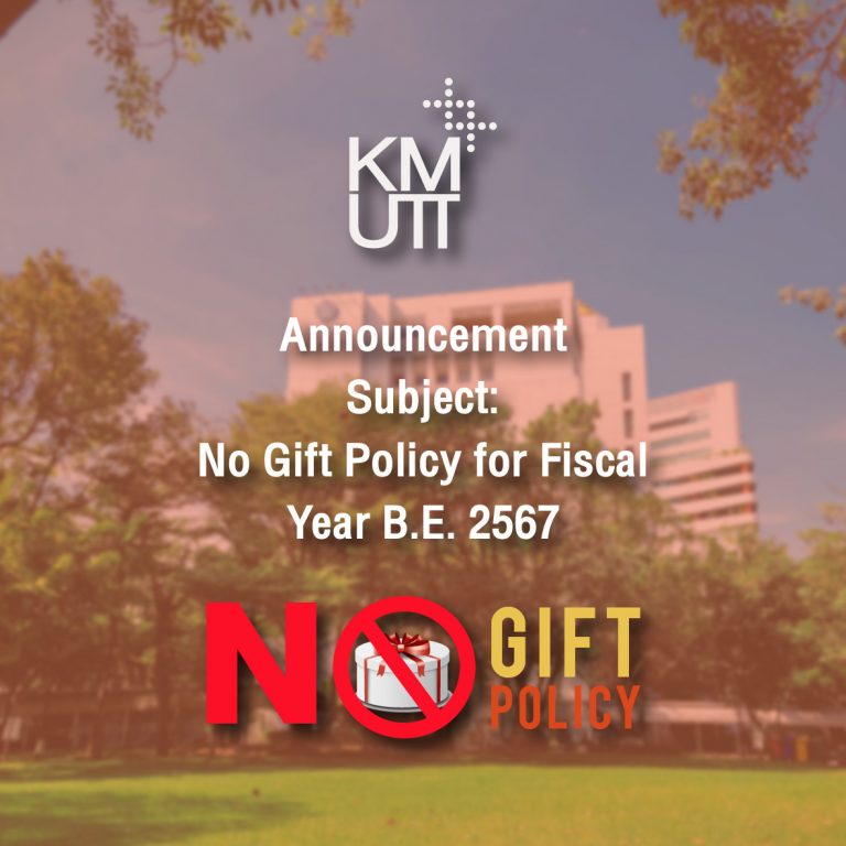 KMUTT Announcement Subject: No Gift Policy