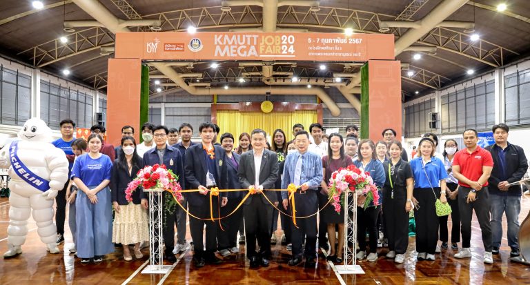 KMUTT MEGA Job Fair 2024 creates opportunities, creates jobs, creates income.