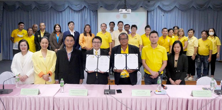 คณะครุศาสตร์อุตสาหกรรมฯ มจธ. ร่วมพิธีลงนามบันทึกข้อตกลงร่วมมือโครงการบริการวิชาการและพัฒนางานวิจัย ด้านนวัตกรรมและเทคโนโลยี เมืองอัจฉริยะ (Smart City) ระหว่าง องค์การบริหารส่วนตำบลบางน้ำผึ้ง เมืองอัจฉริยะ อำเภอพระประแดง จังหวัดสมุทรปราการ กับ คณะครุศาสตร์อุตสาหกรรมและเทคโนโลยี มหาวิทยาลัยเทคโนโลยีพระจอมเกล้าธนบุรี