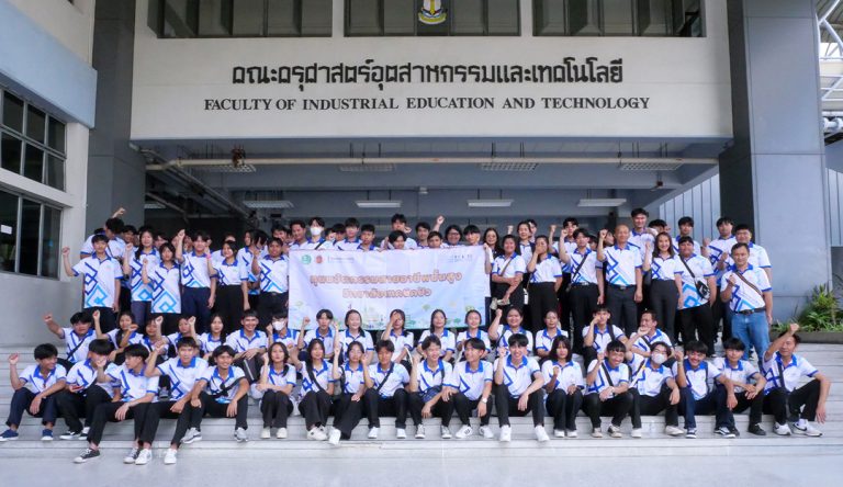 คณะครุศาสตร์อุตสาหกรรมฯ มจธ. ต้อนรับคณะศึกษาดูงานจากวิทยาลัยเทคนิคปัว จังหวัดน่าน