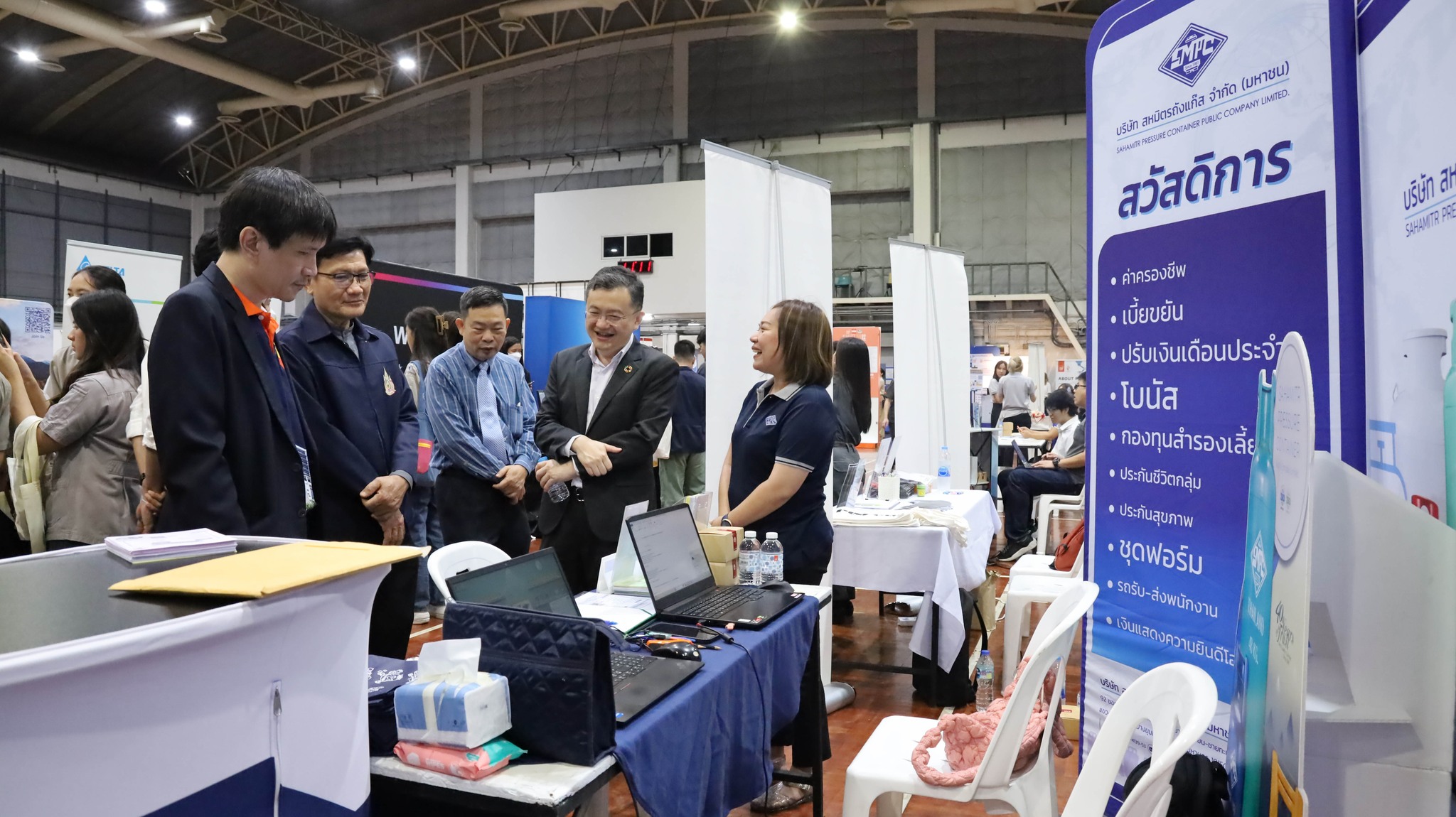 KMUTT MEGA Job Fair 2024 สร้างโอกาส สร้างงาน สร้างรายได้ KMUTT