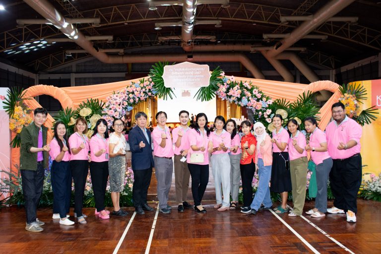 คณะวิทยาศาสตร์จัดงาน “เชิดชูเกียรติอาจารย์/บุคลากร/นักศึกษาเก่าที่ได้รับรางวัล ประจำปี 2566 และ สานสัมพันธ์ระหว่างบุคลากร/นักศึกษาเก่า ประจำปี 2567”