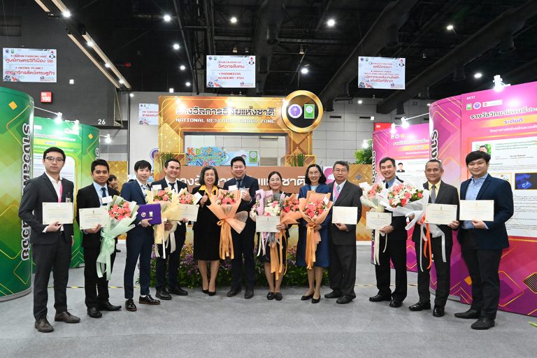 มหาวิทยาลัยเทคโนโลยีพระจอมเกล้าธนบุรี ขอแสดงความยินดีกับอาจารย์ และนักวิจัย มจธ. ได้รับรางวัลการวิจัยแห่งชาติ ประจำปีงบประมาณ 2567