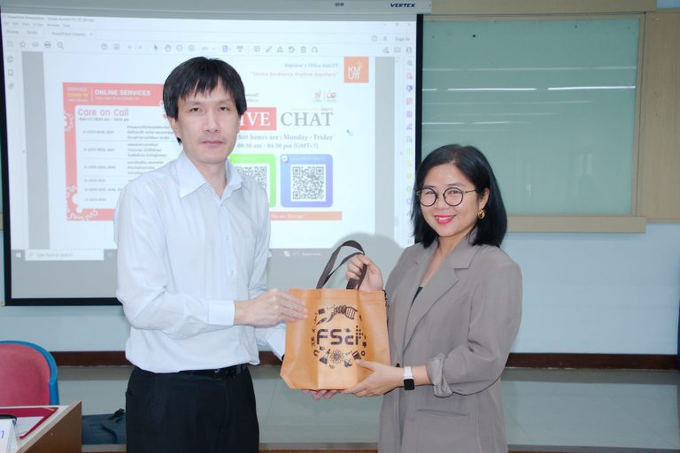คณะวิทยาศาสตร์จัดการประชุมผู้ปกครองเกี่ยวกับการวางแผนด้านการเรียนของนักศึกษา