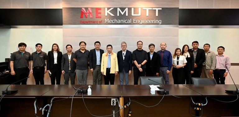 มทส.ศึกษาดูงาน Smart Lab ภาควิชาวิศวกรรมเครื่องกล คณะวิศวกรรมศาสตร์ มจธ.