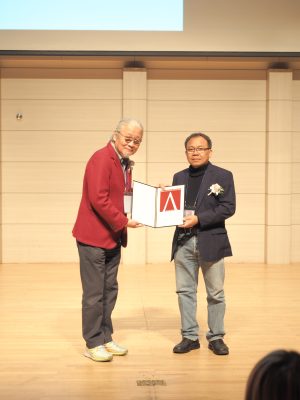 Asst. Prof.BOONLIANG KAEWNAPAN received the Honorable Mentions Nature Photography Awards.