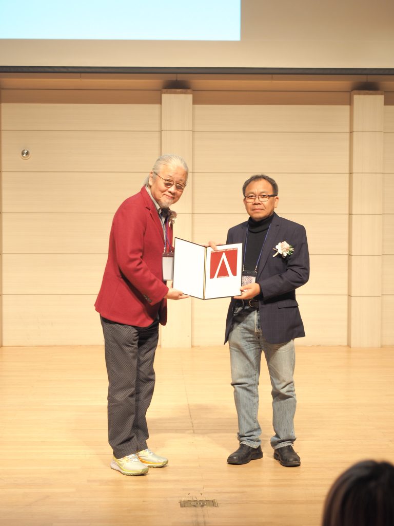 Asst. Prof.BOONLIANG KAEWNAPAN received the Honorable Mentions Nature Photography Awards.